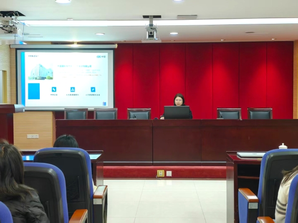 微信圖片_2026-01-08_101353_553