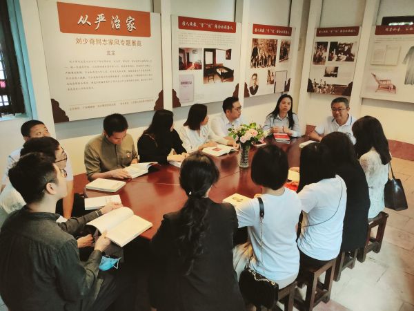 微信圖片_20210105145229 微信圖片_20210105145229